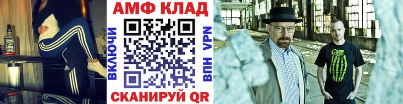 omg ССЫЛКА  Красноярск  Первитин витя  цена  